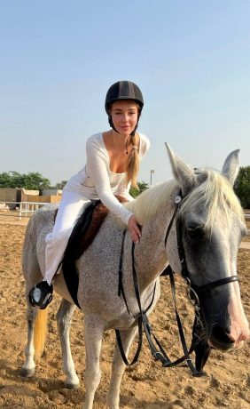 Ада